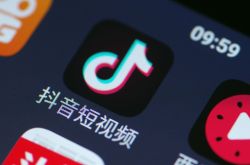 [6分钟教程]安庆公司咨询电话号码_哔哩哔哩-3
